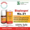 Bioplasgen 21 for Children